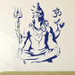 Decals Design PVC Vinyl Lord Shiva Om Meditating Wall Sticker For Home (50X70cm, Blue)