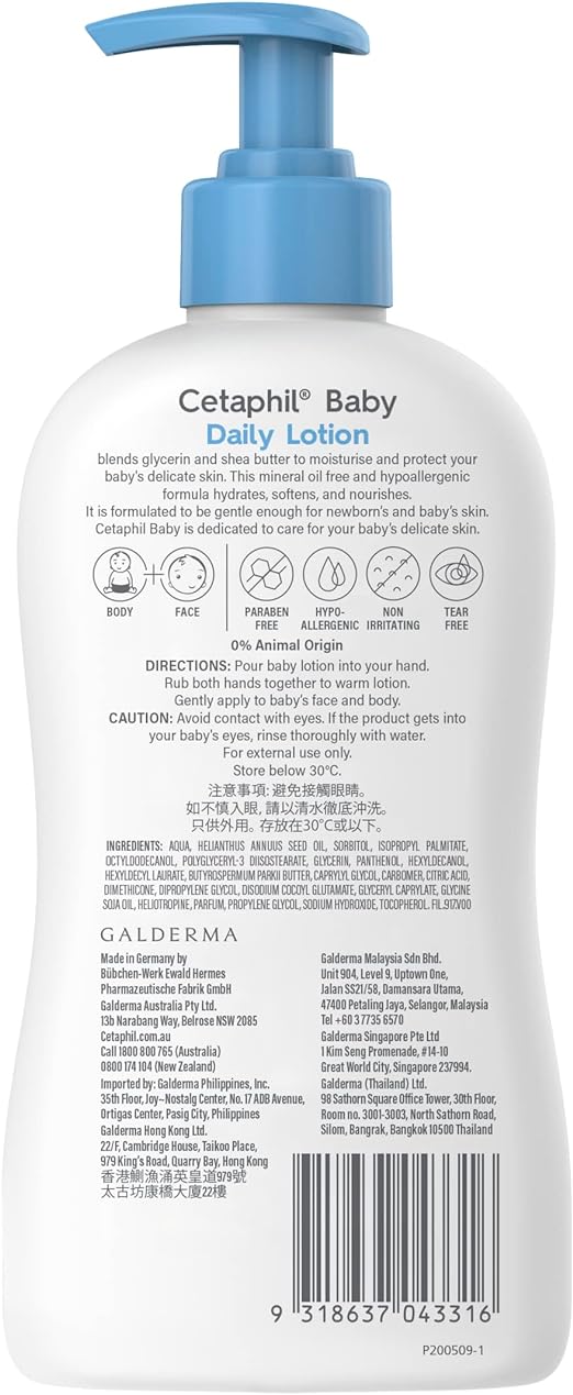 Cetaphil Baby Daily Lotion, 400ml