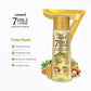 Emami 7 Oils In One - (300ml+100ml)