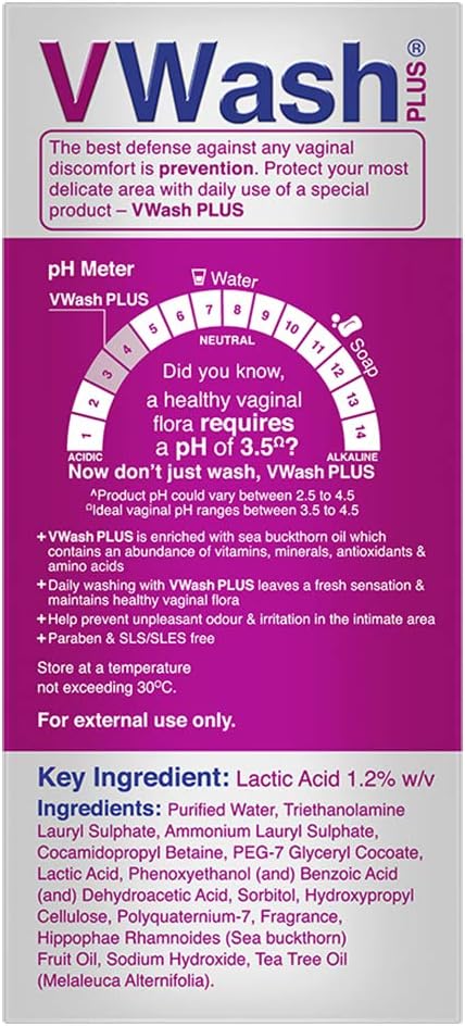 V wash Plus - 100ml