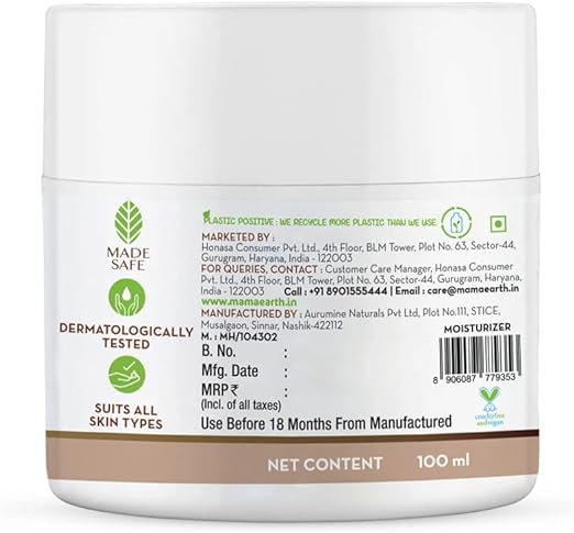 Mamaearth Rice Gel Face Moisturizer With Rice Water & Niacinamide for Glass Skin - 100 ml