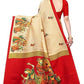 Yashika Women Art Silk Sarees SDPL-SDPL-RAJRANI