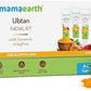 MAMAEARTH Ubtan Facial Kit with Turmeric Saffron for Glowing Skin 60 g, Multicolor